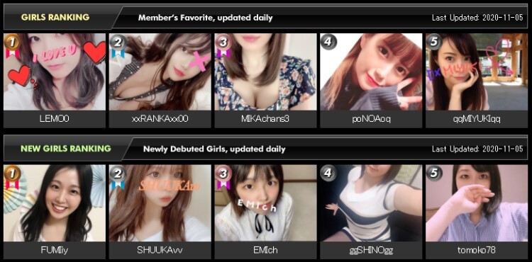 Japanese cam girls - 🧡 Japon Girls Hot Webcam Schow 3gp mp4 mp3 flv indir.