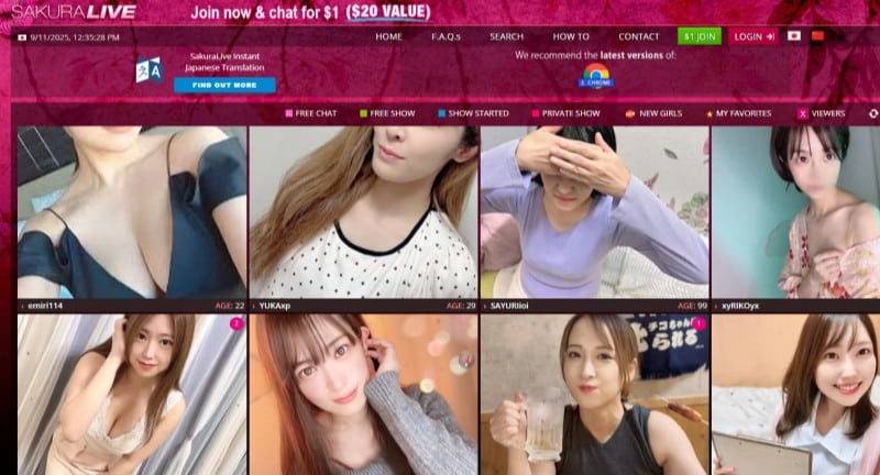 reviewed site home page